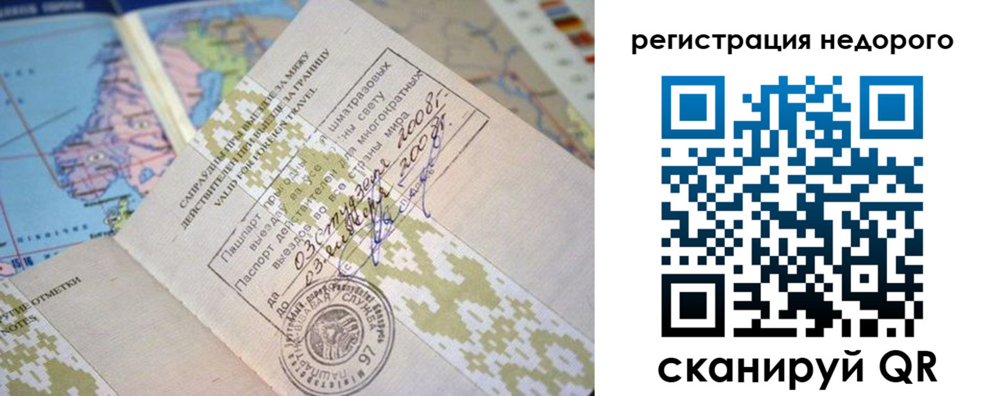 пропишу в квартире в Кирово-Чепецке